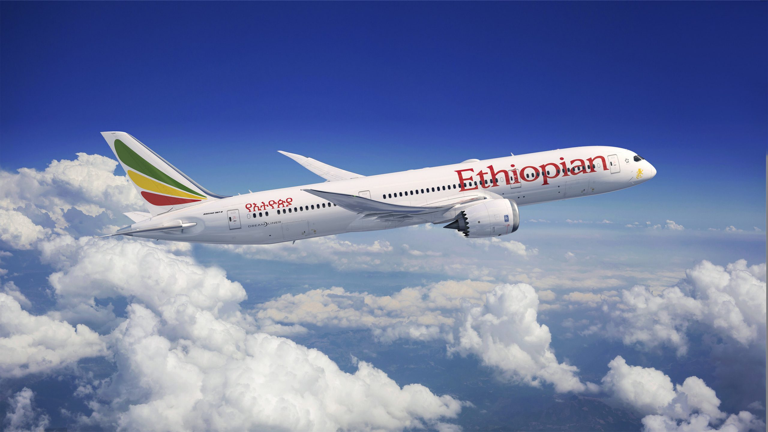 Boeing and Ethiopian Airlines announce today the carrier’s order of nine 787 Dreamliner airplanes to meet demand for long-haul travel.