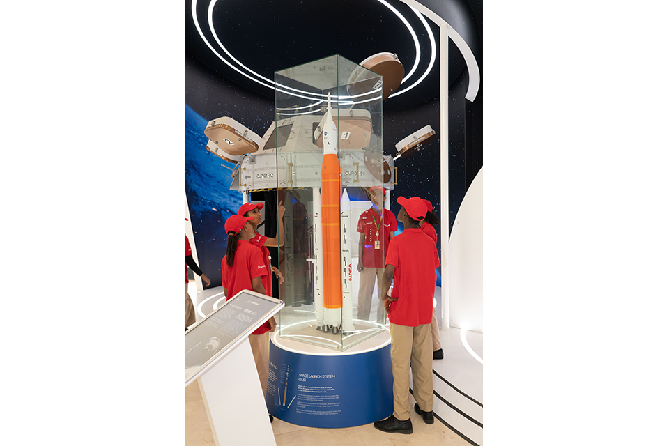 Ethiopia Science Museum